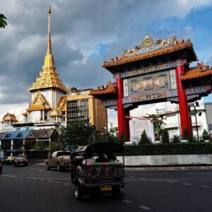 All about China Town (Adult)