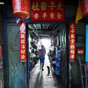 Talad Noi,a Bangkok historic neighbourhood (Adult)